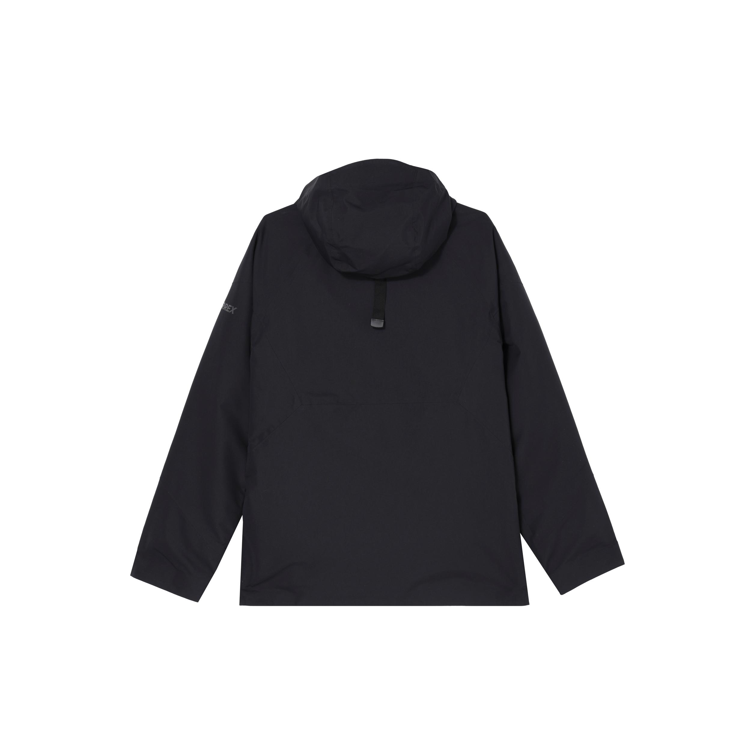 

Новая куртка Adidas RAIN.RDY Унисекс Черная HN2011 2XL