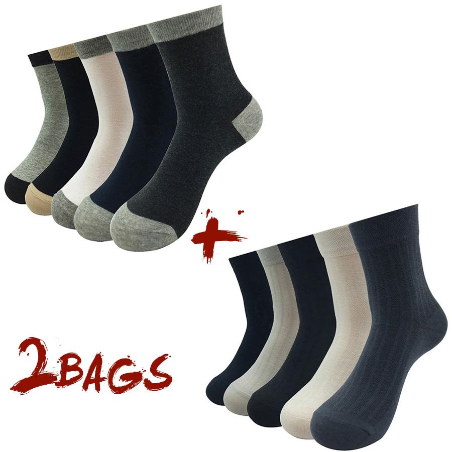 5 Paare/Lot Kleidersocken Herren Gestreift Lang Hohe Qualität Baumwolle Atmungsaktiv Business-Socke Männlich Ehemann Vater Geschenk 14 Stile
