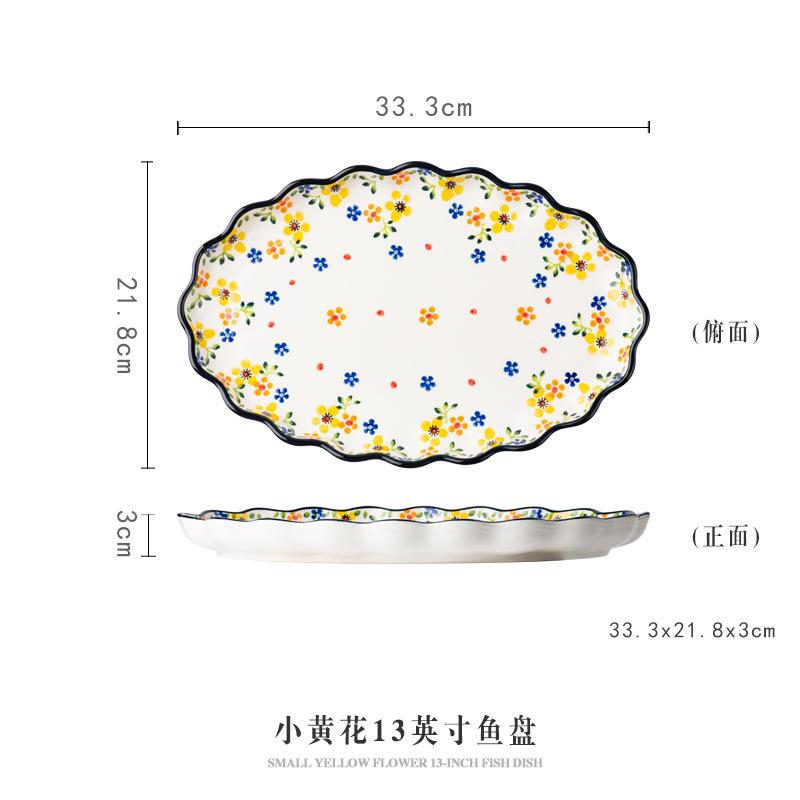 Dishes and Dishes Set Household Ceramic Tableware Creative Plates Vegetable Plates Rice Bowls Binaural Plates Soup Bowls Noodle Bowls