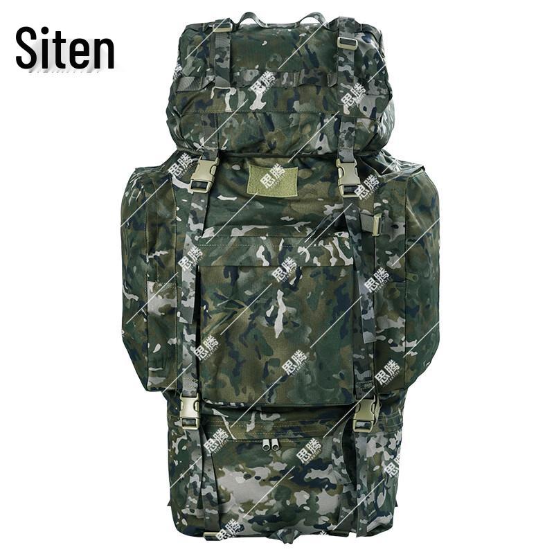 SITENG 110L Large Outdoor Camouflage Backpack