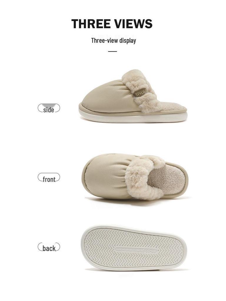 Women's & Men's PU Waterproof Cotton Slippers - Non-Slip, Silent Indoor Shoes for Autumn/Winter 2025