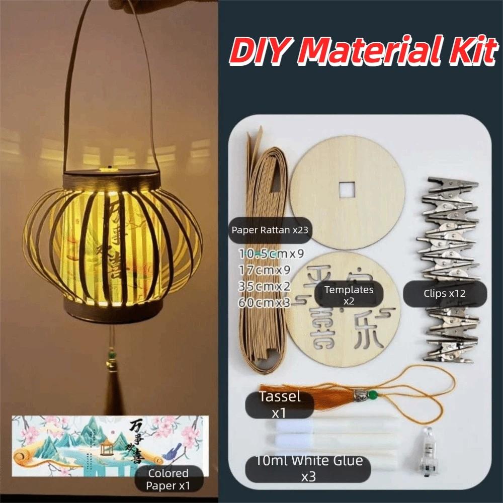 Intricate Weaving DIY Festival Lantern Bright LED Handheld Bamboo Woven Ornament  Kids Craft