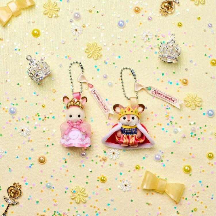 Sylvanian Families Calico Critter Keychain Baby Deer -Prince-