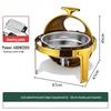 Electric Round Buffet Warmer