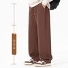 Jeep Men's Wide-Leg Durable Elastic Casual Trousers
