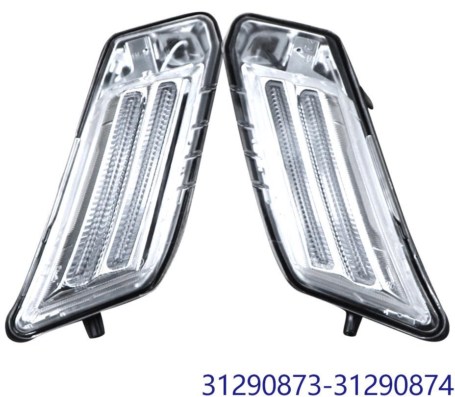 Daytime Running Lights for Volvo S60 - Compatible with Parts 31278557, 31278558, 31290873, 31290874