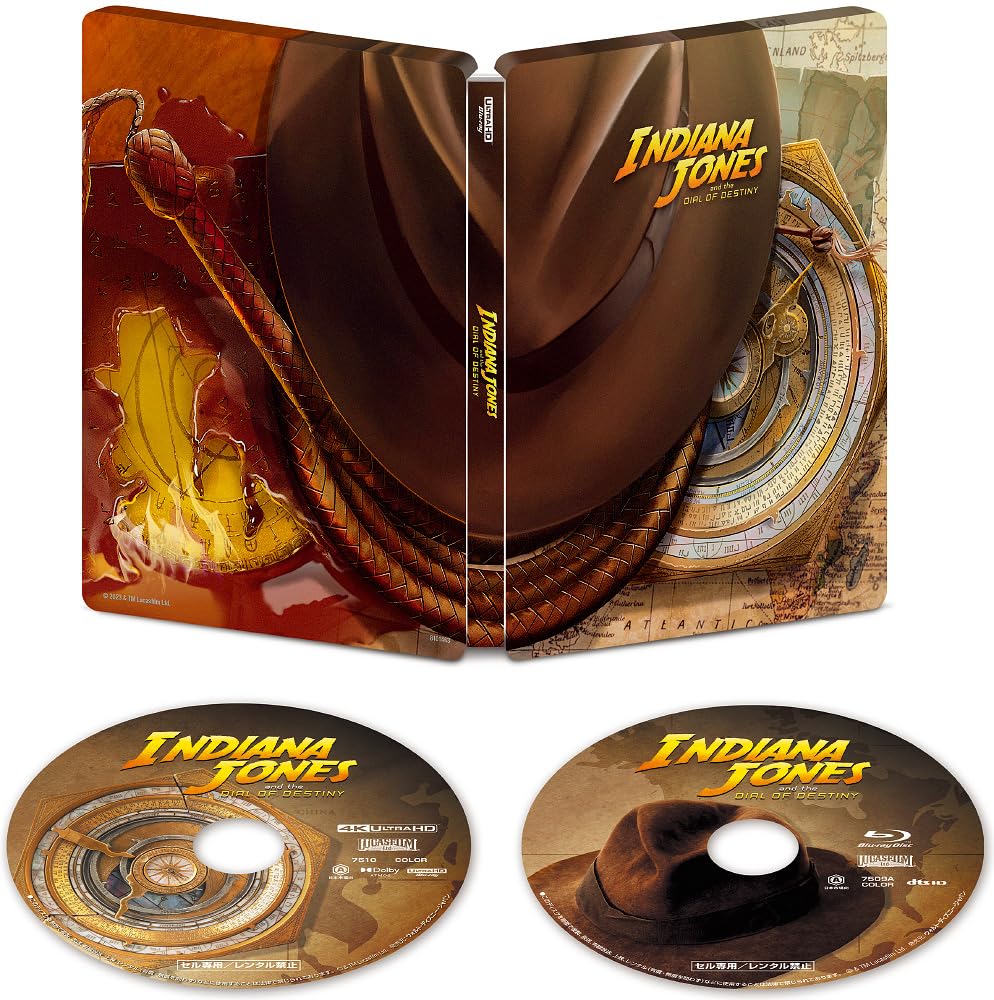 Indiana Jones and the Dial of Destiny 4K UHD MovieNEX Steelbook ULTRA HD Digital Copy MovieNEX [4K + Blu-ray + + World] [Blu-ray]