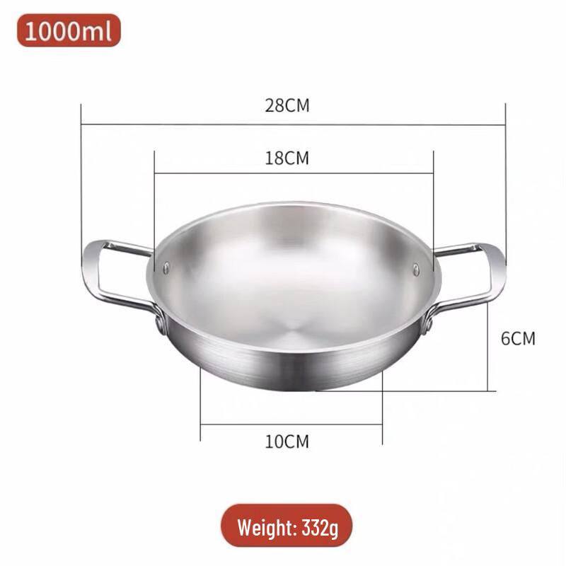 Korean Style Stainless Steel Ramen Pot