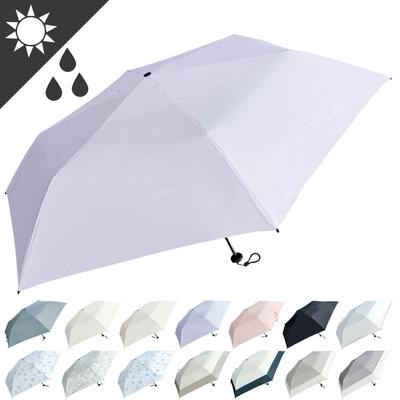 Acessórios – Guarda-chuva