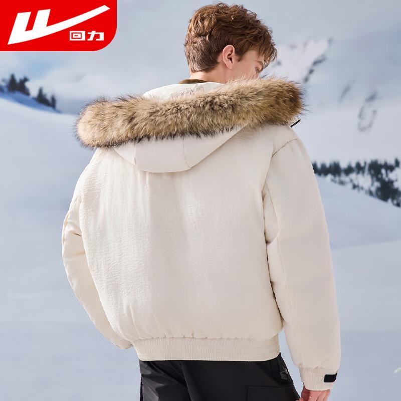 Warrior Winter Hooded Duck Down Puffer Jacket