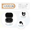 Bluetooth 5.4 wireless earphones air conduction earphones 2 types set ear clip type earbud 2 pairs of earphones Can be used by two people at the same