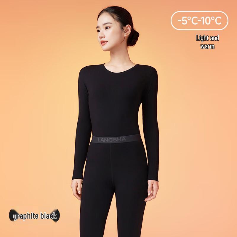 

Женский термокомплект LangSha 10A с антибактериальным эффектом XL