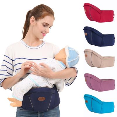 Baby Waist Stool Baby Carrier Single Stool Multifunctional Simple Stool Maternal and Child Supplies