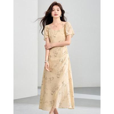 ORIGIN New Chinese Style Printed A-Line Midi Dress