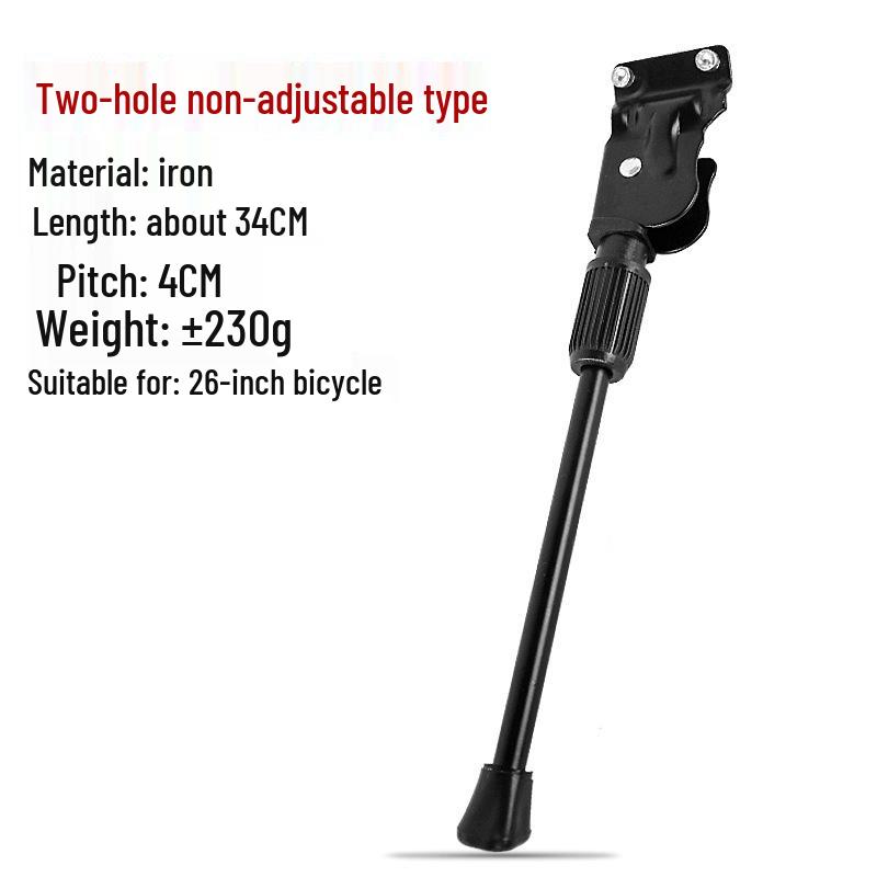 Adjustable Mountain Bike Kickstand & Parking Rack