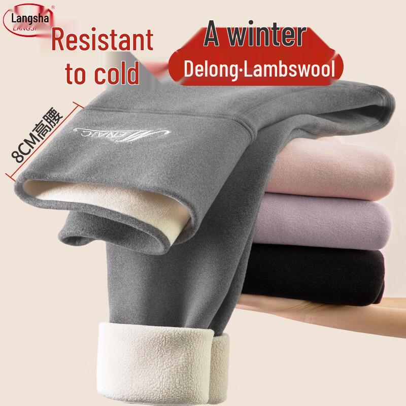 LANGSHA Women's Double-Sided German Velvet Thermal Leggings