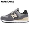 New Balance Sneaker 574 Sneaker Grey U574lgg
