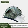 Churong Outdoor Automatic Camping Tent