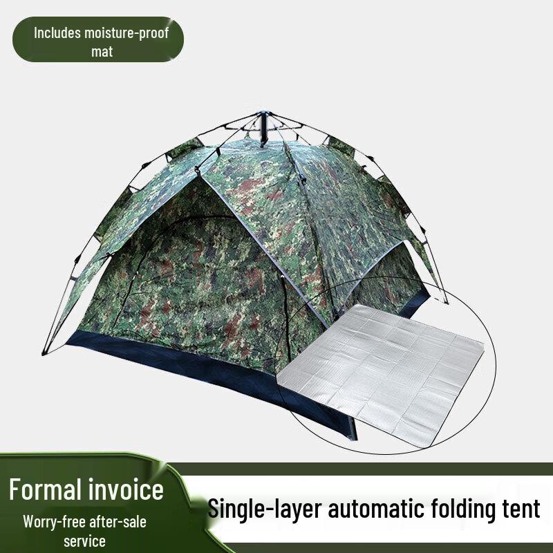 Churong Outdoor Automatic Camping Tent