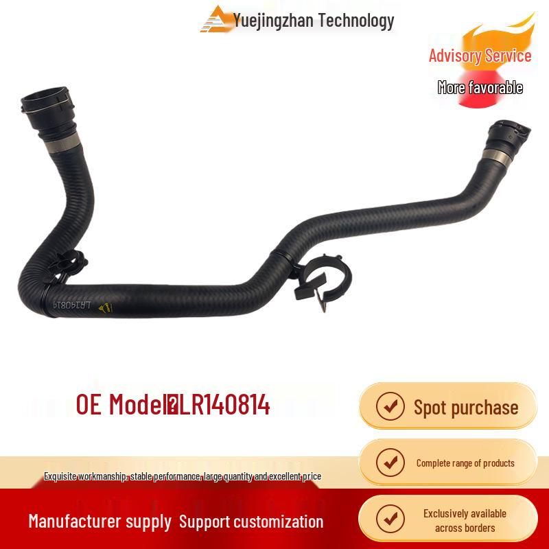 Cooling System Radiator Hose for Land Rover Discovery Sport & Evoque