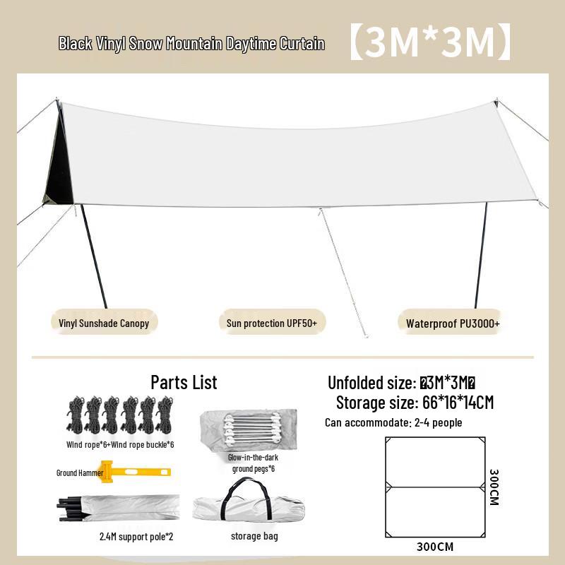 Outdoor Camping Blackout Tarp Tent 300x300cm