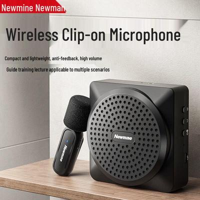 NEWMINE U-238 Mini Portable Bluetooth Voice Amplifier CN Plug (adapter Included)