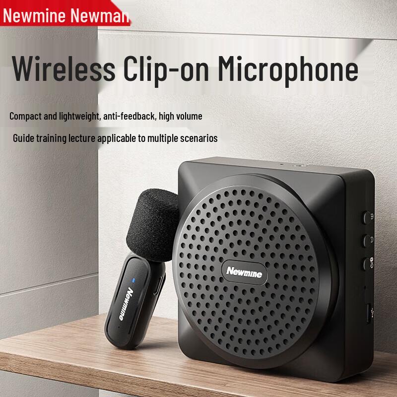 

Newmine U-238 Mini Portable Clip-on Amplifier