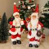 Santa Claus 12-inch Standing Silicone Figurine for Window Display or Christmas Decoration