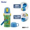 Skater Water 420ml or 350ml Dinosaur Size Small Stainless Sports Water Children's Bottle, 2-Way, (Direct Drink) (Cup Drink), Design, 26, Boys,