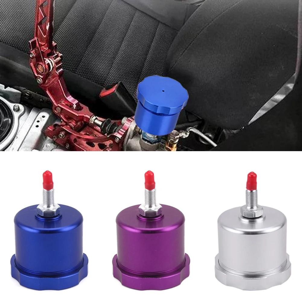 Aluminum Colorful Drift Hydraulic Handbrake Oil Tank for Hand Brake Fluid Reservoir Car Modification Racing Universal