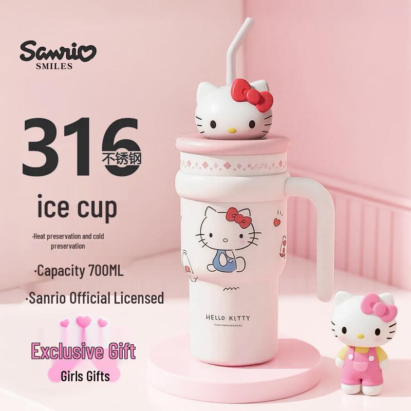 Sanrio Hello Kitty & Friends Insulated Bottles & Tumblers