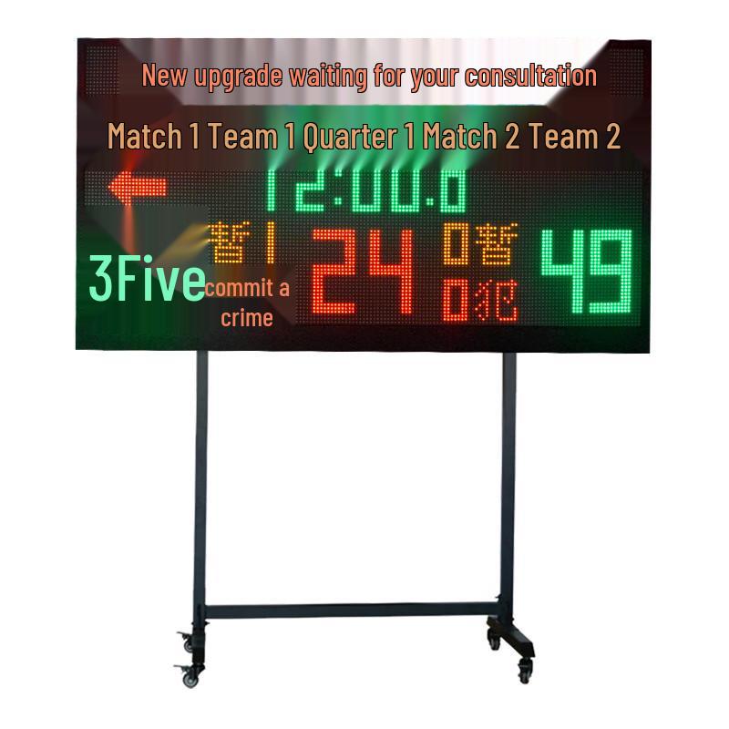 Jianlun Portable LED Wireless Sports Scoreboard