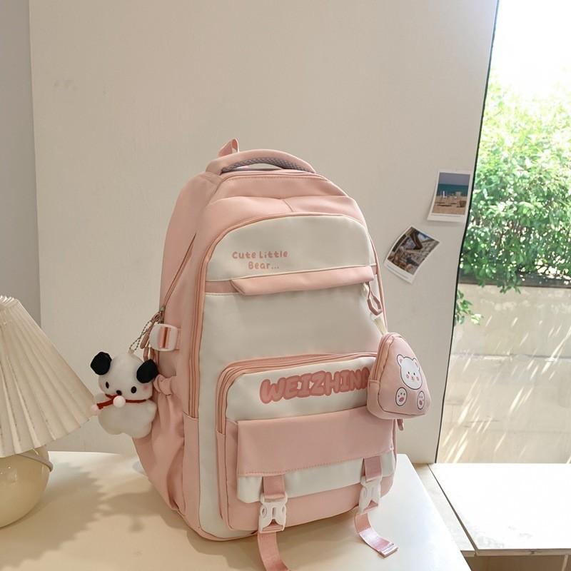 Stylish Multi-pocket Design Backpack With Wide Straps And Water-resistant Feature розовый