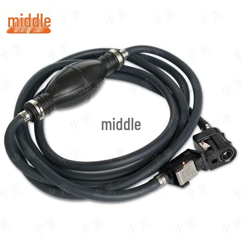 Zhongxun Oil Pipe Adapter for Yamaha 40HP Outboard