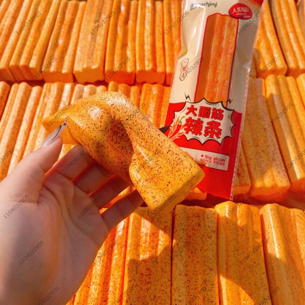 Simulated Spicy Strips Squishy Slow Rising Latiao Spicy Gluten Strips Fidget Toy for Anxiety ADHD Autism Gifts Kids Adults Fun