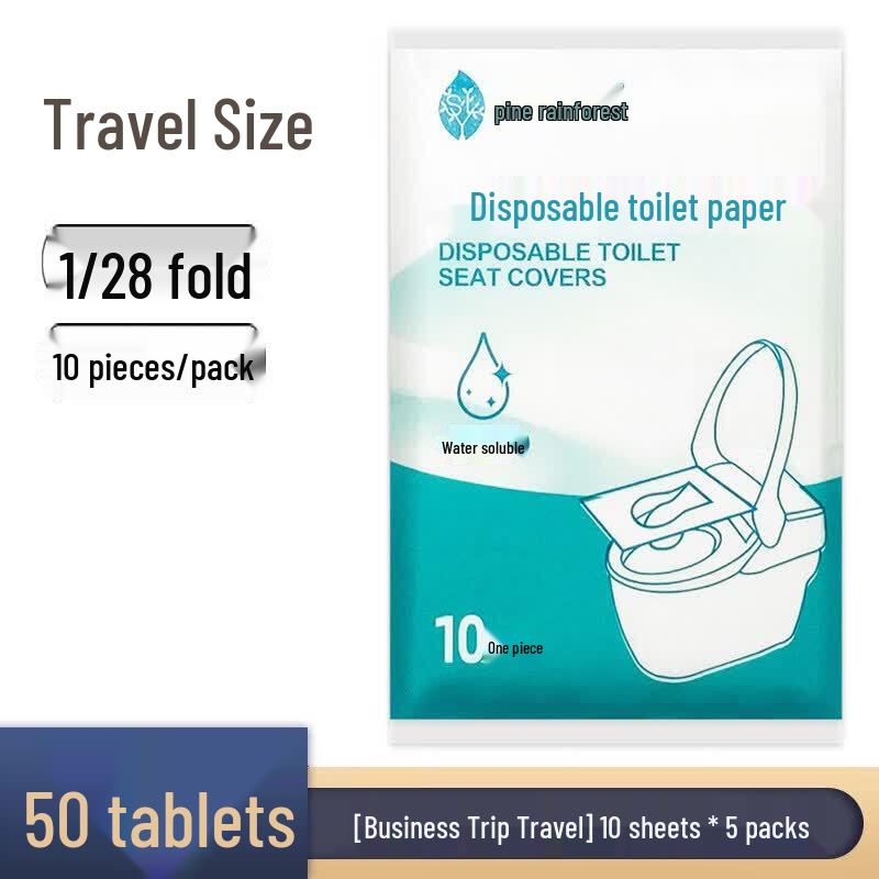 LIEI Disposable Water-Soluble Toilet Seat Covers