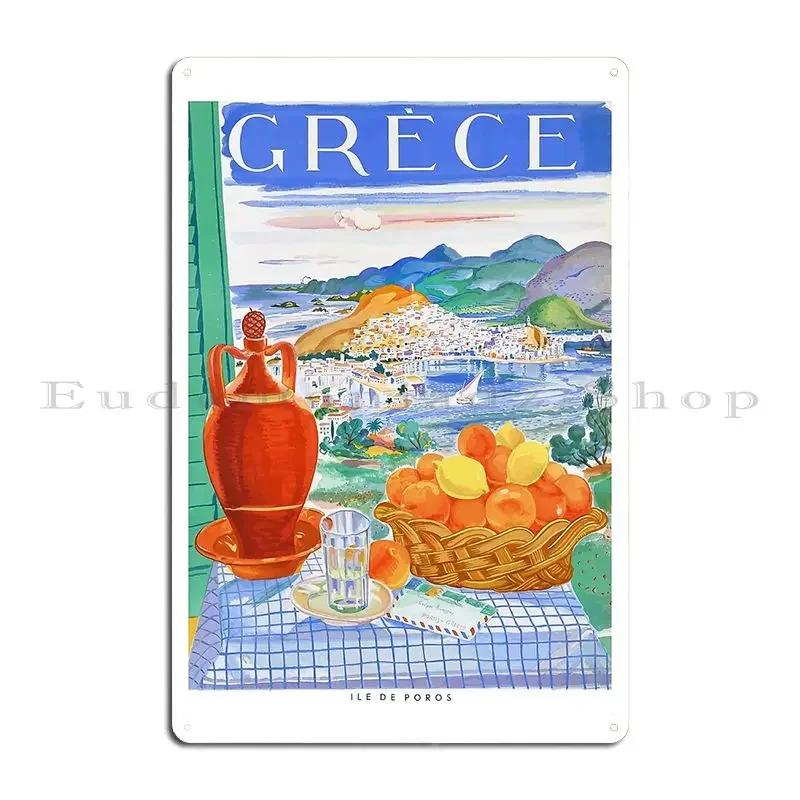 Greece Island Of Poros Travel Poster Metal Plaque Poster Pub Wall Decor Wall Mural Iron Club Tin Sign Poster