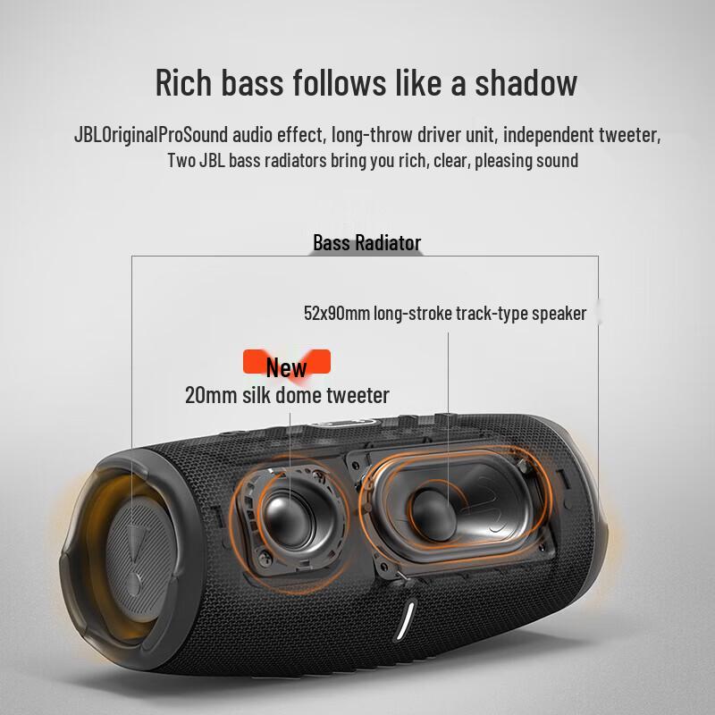 JBL Charge 5 Portable Bluetooth Speaker (CN Version)