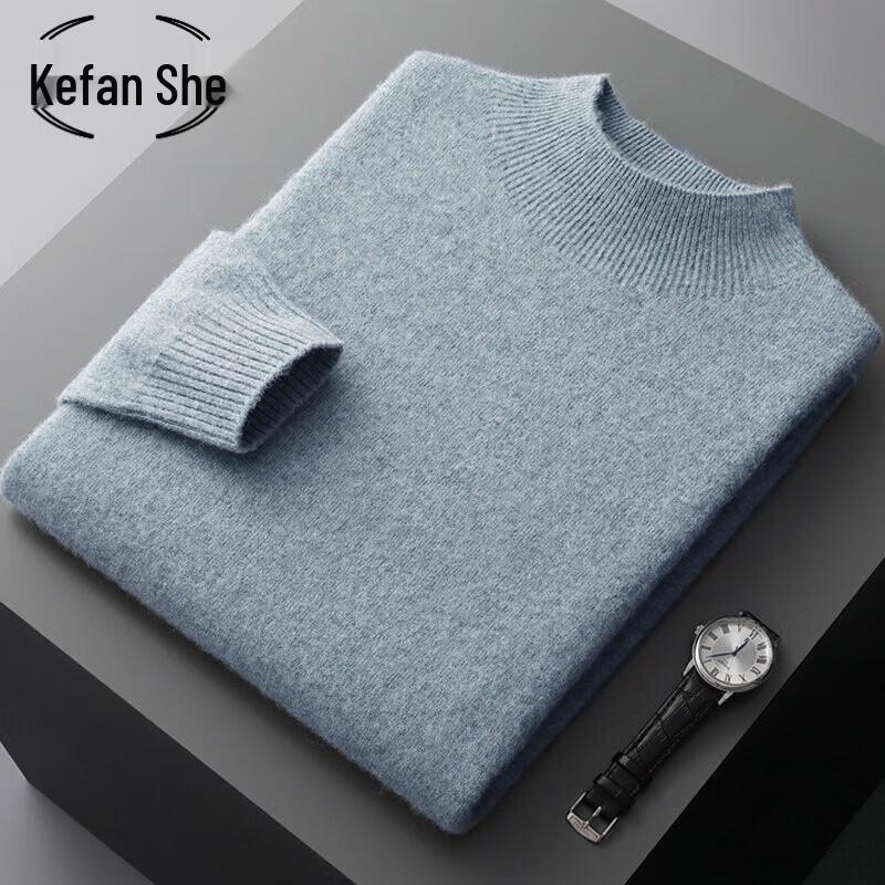 Kefanshe Men's Minimalist Wool Blend Mock Neck Sweater