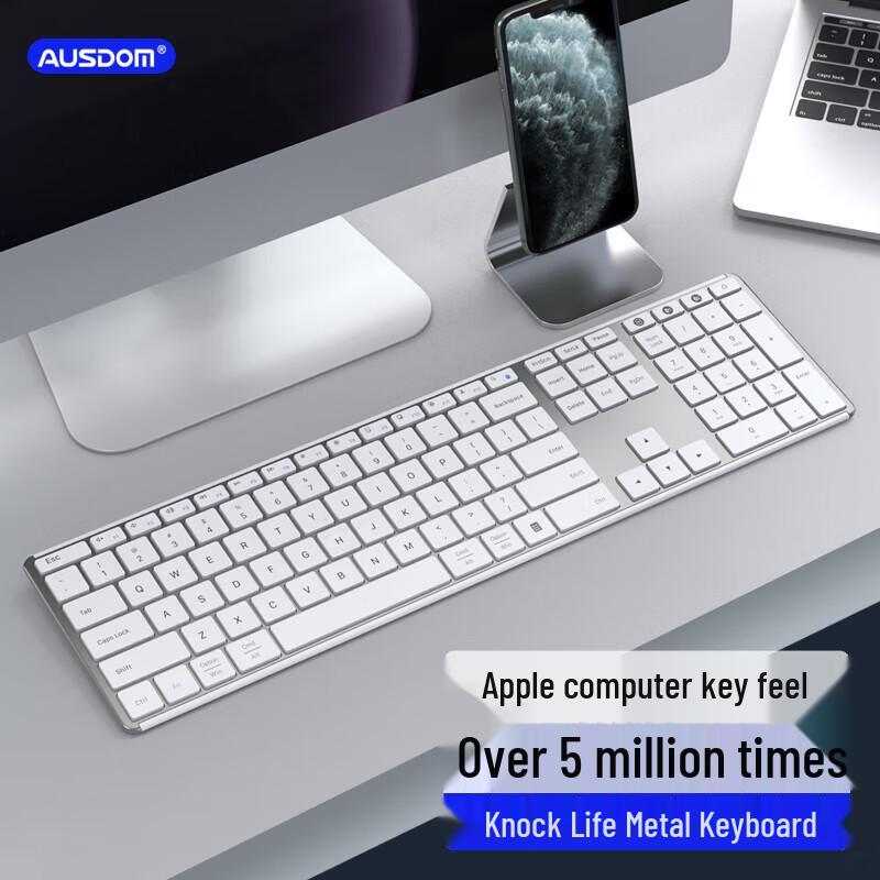 

Бездротова Bluetooth-клавіатура AUSDOM Sofkeys4