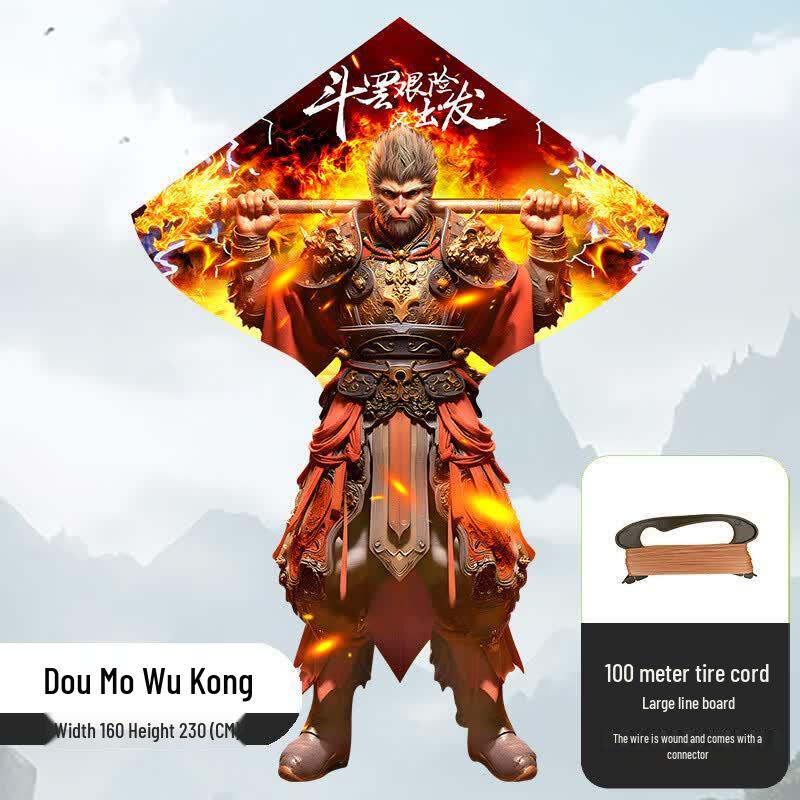 Black Myth Wukong Kite Accessories