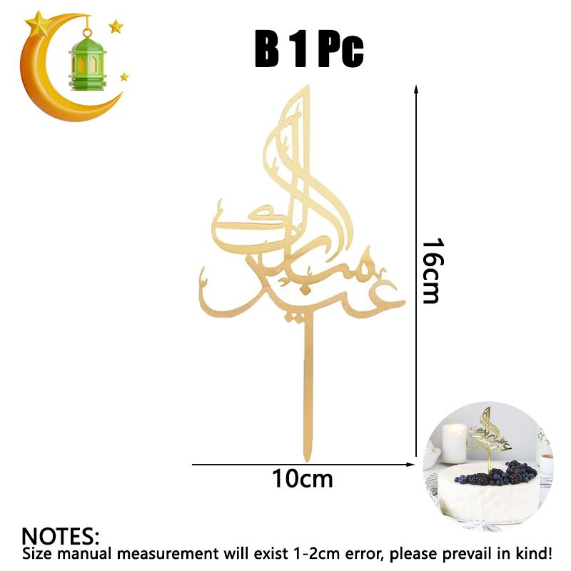 2026 Ramadan Eid Mubarak Gold Acrylic Cake Topper Set Muslim Ramadan Holiday Party Cake Decorations Party Home Decoration