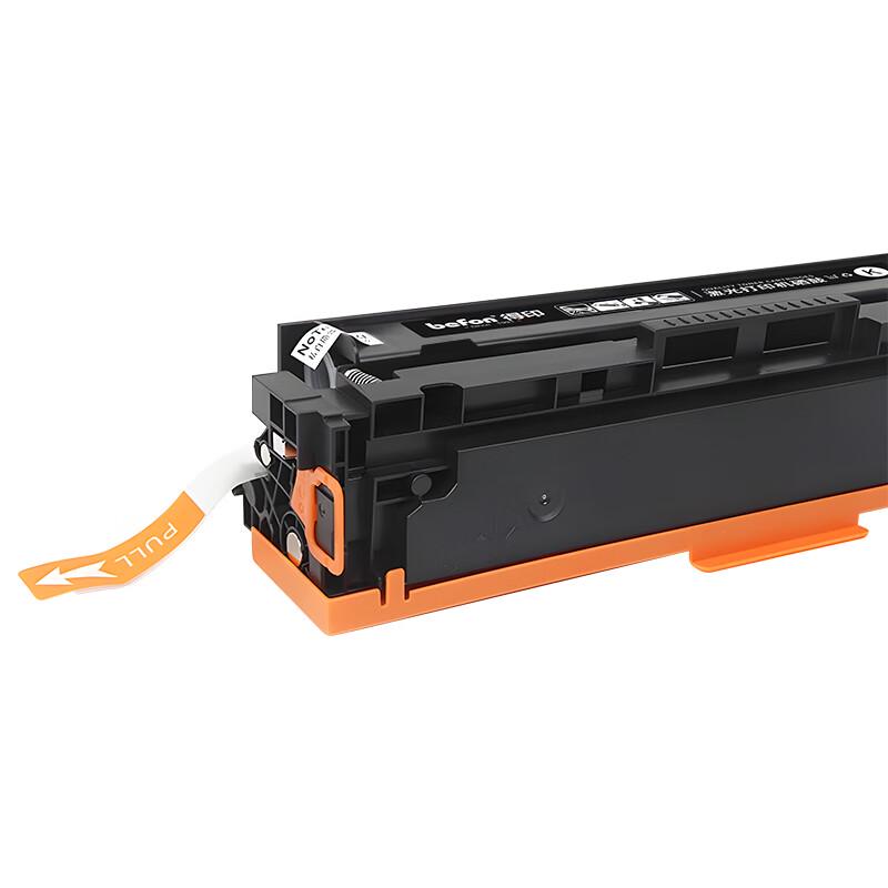 Compatible CF510A/204A Toner Cartridges and Powder for HP Printers