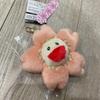 Takashi Murakami Flower Sakura Keyring Cherry Blossom Pink