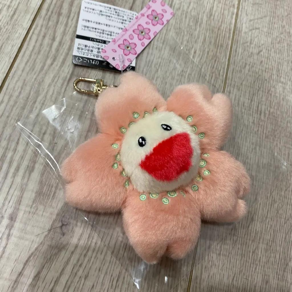 Takashi Murakami Flower Sakura Keyring Cherry Blossom Pink