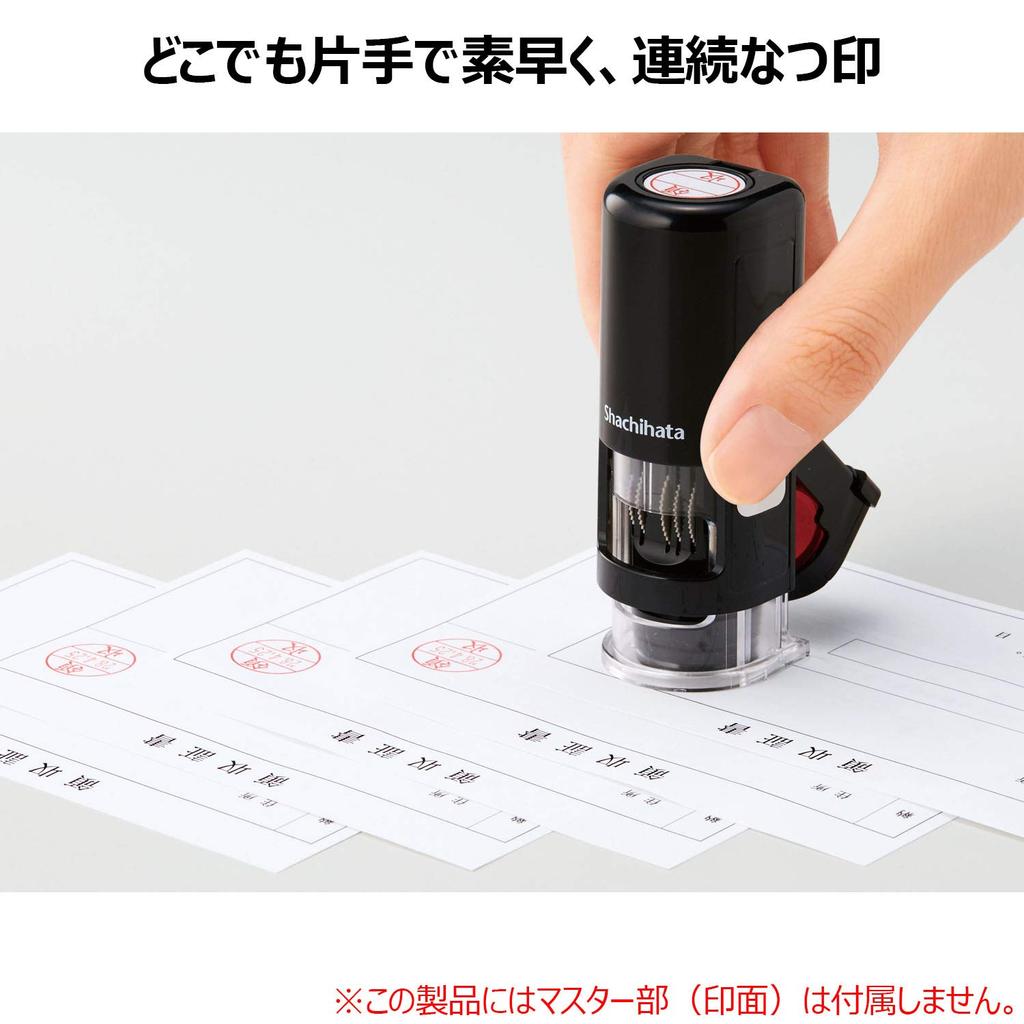 Shachihata Data Name EX Capless Stamp, Size 15, No Stamp, Black Body, XGL-CL15H-G, Green