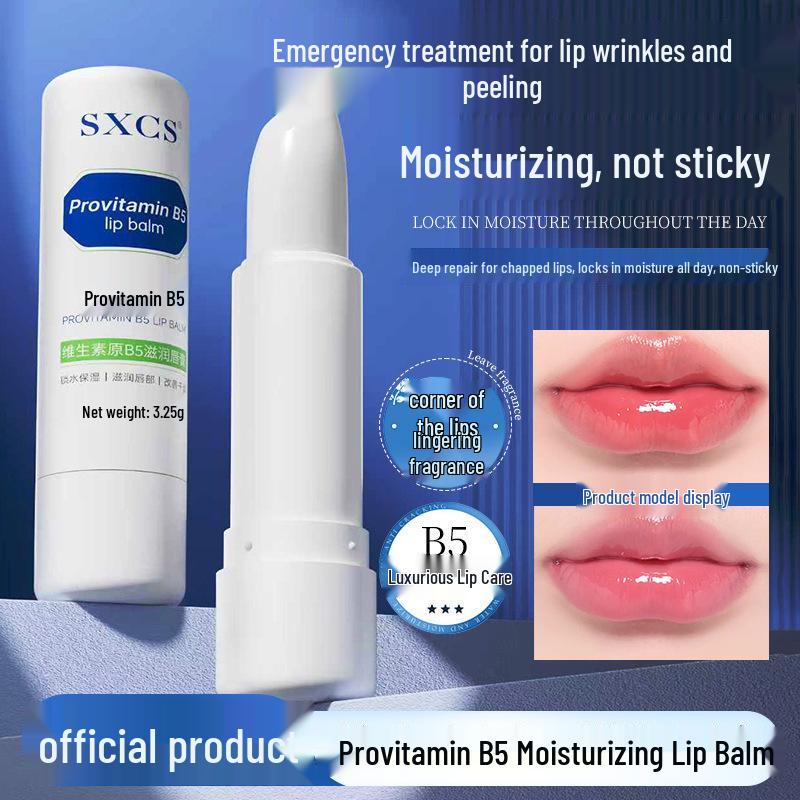SXCS Provitamin B5 Lip Balm: Hydrates & Softens Dry Lips for Autumn/Winter