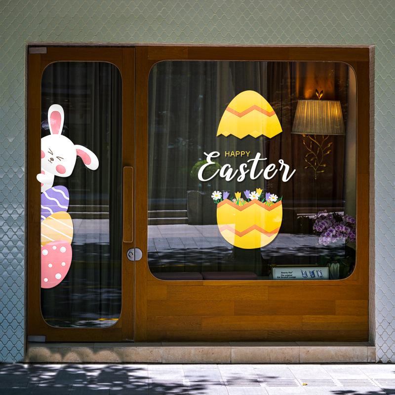 

Пасхальные декоративные статические наклейки для окон и стен Small