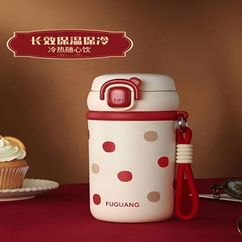Вакуумная кружка Fuguang Lecard из нержавеющей стали 316L
