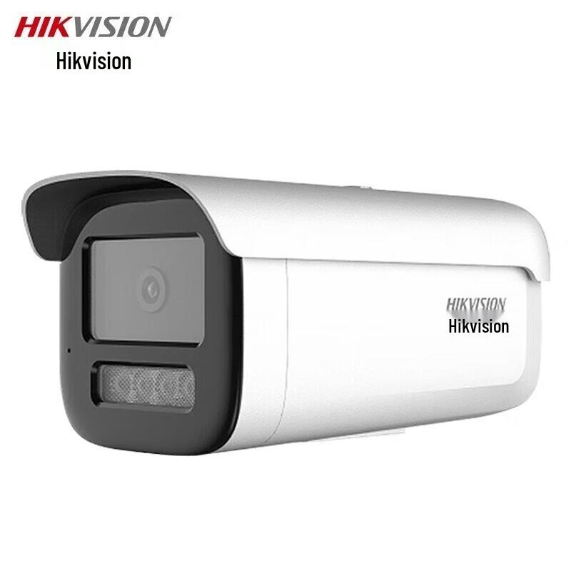 

HIKVISION 4MP Starlight PoE Outdoor Bullet IP Camera with Audio
